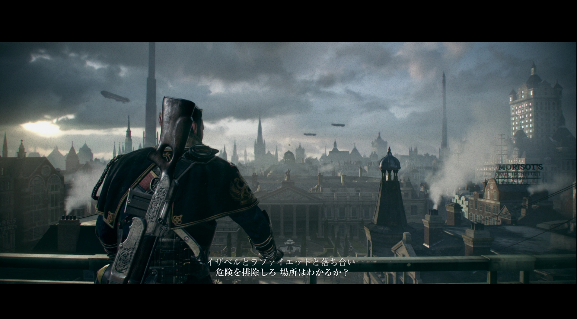 PS4ゲームレビュー「The Order: 1886」】The Order: 1886 - GAME