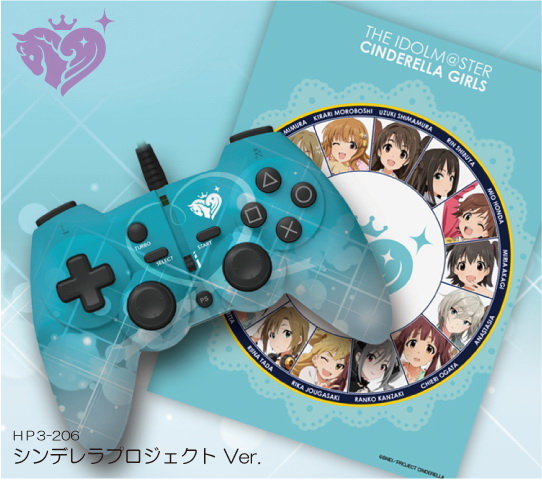 HORI、「アイドルマスター シンデレラガールズ」PS3用コントローラーが 