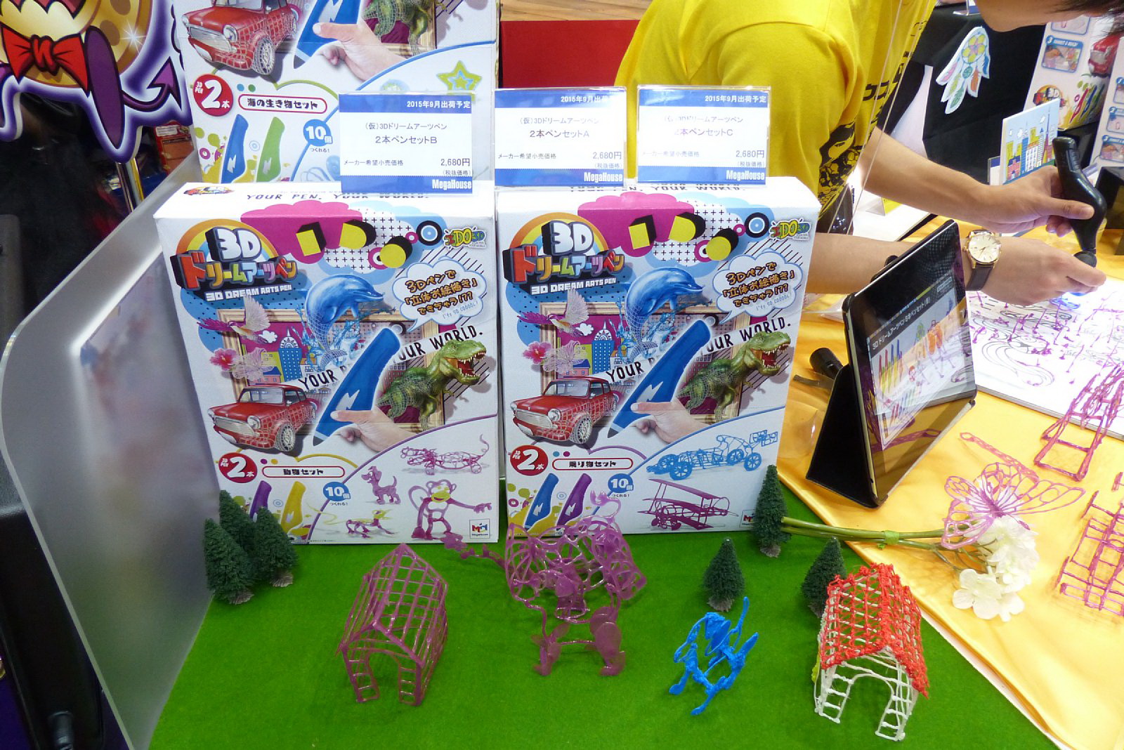 東京おもちゃショー2015の各社新製品をレポート - GAME Watch
