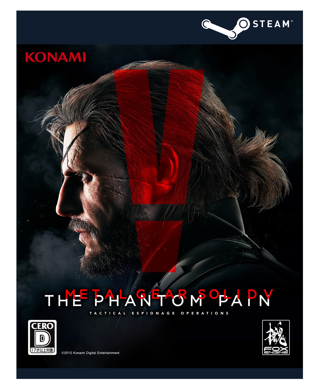 METAL GEAR SOLID Ⅴ: THE PHANTOM PAIN」小島監督お手製のLAUNCH TRAILERを公開！ - GAME Watch