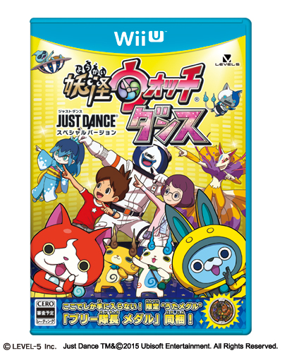 妖怪ウォッチダンス JUST DANCE」発売日と価格を決定 - GAME Watch