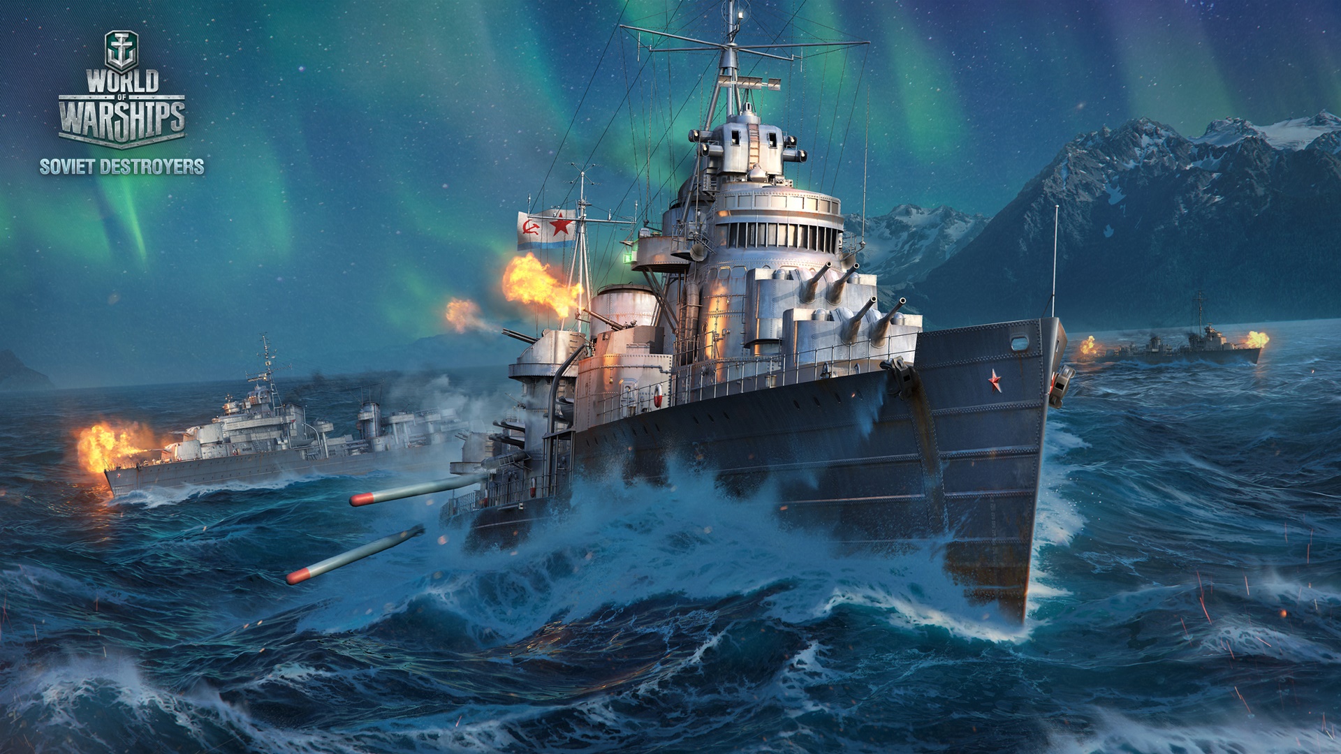 World Of Warships に ソ連 と ドイツ ツリーが同時登場決定 Game Watch