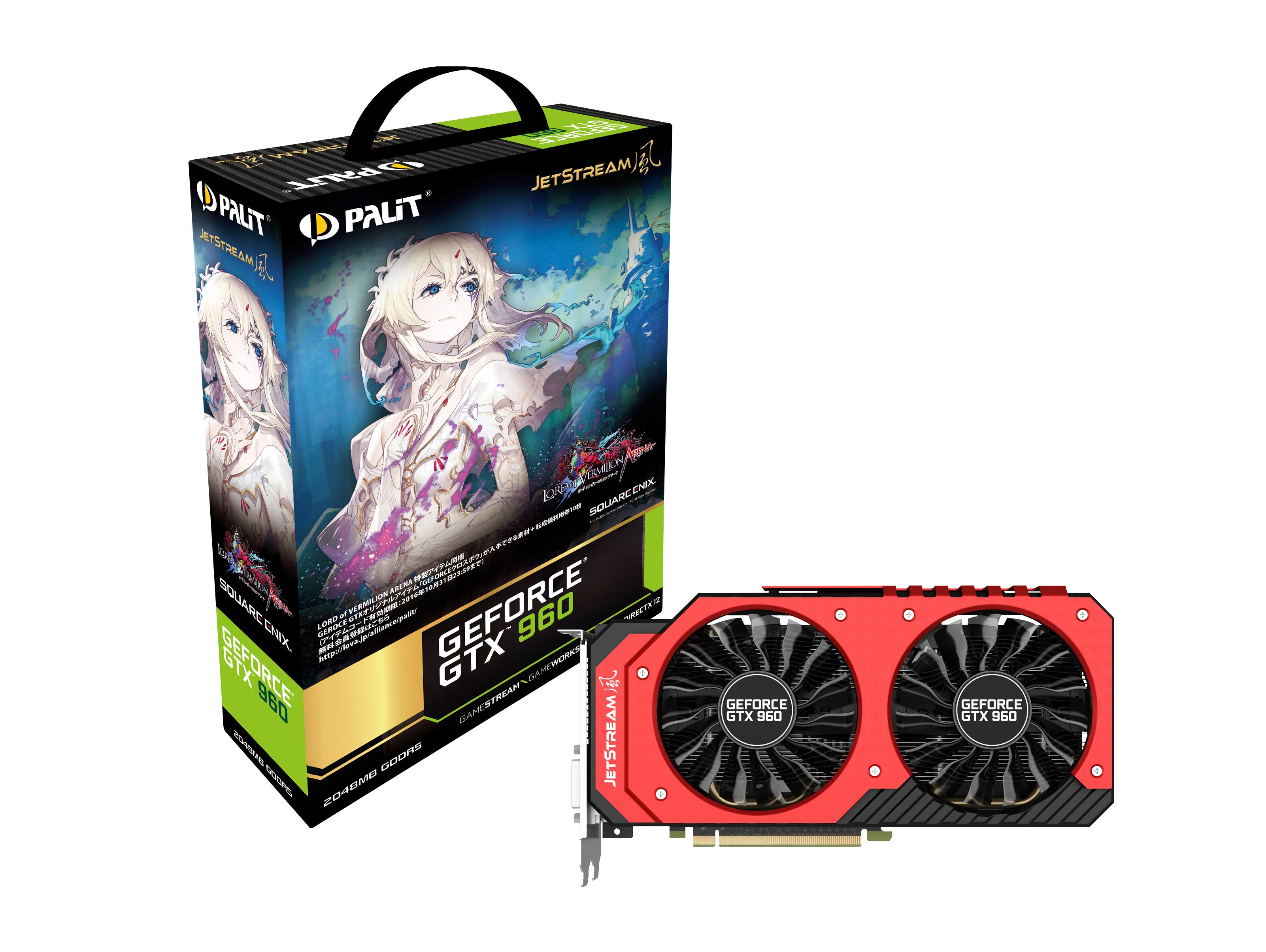 中古動作品]PALiT GeForce GTX 960 Jetstream 風 GDDR5 2GB