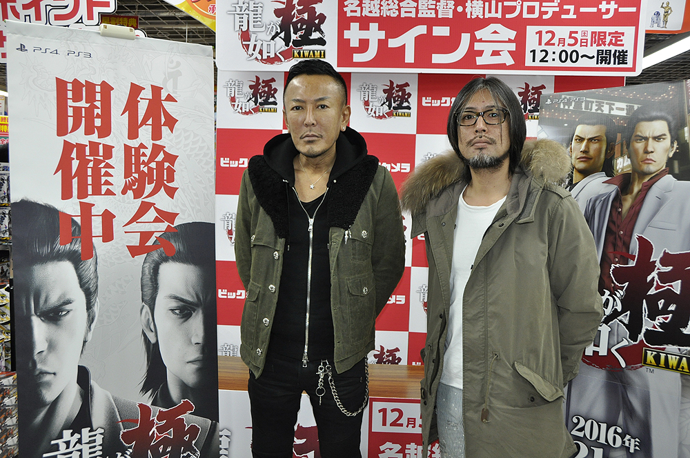 超美品 龍が如く/名越稔洋/横山昌義 サイン付 ジョーマッコイ レザージャケット 龍が如く 極」、名越氏と横山氏のサイン会も実施 - GAME Watch