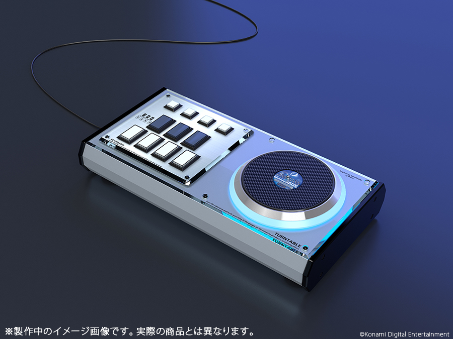 beatmania IIDX 専用コントローラー プレミアムモデル | monsterdog.com.br