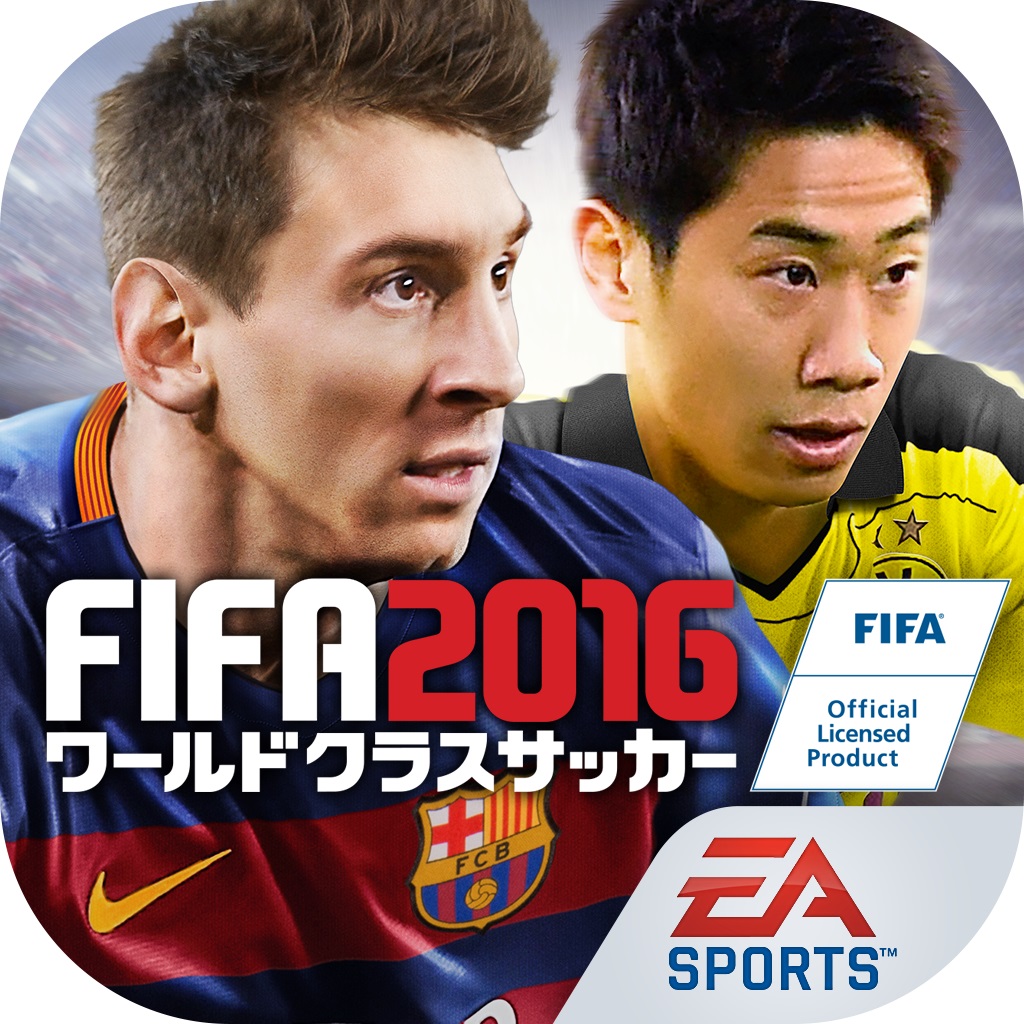 Ea イビチャ オシム Fifa16キャンペーン 開催 Game Watch