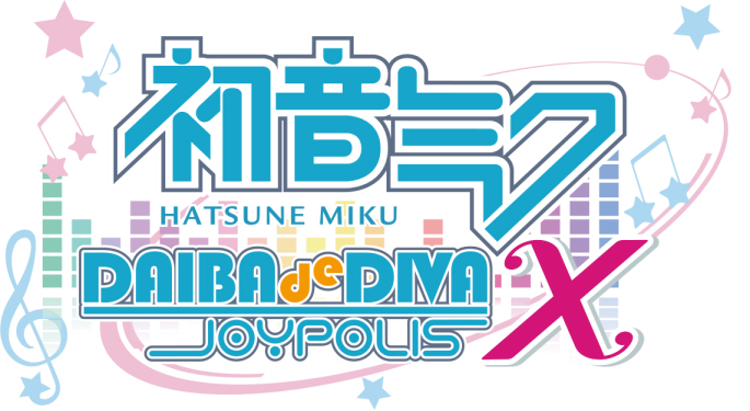 東京ジョイポリスにて「初音ミク -DAIBA de DIVA- X」開催決定 - GAME