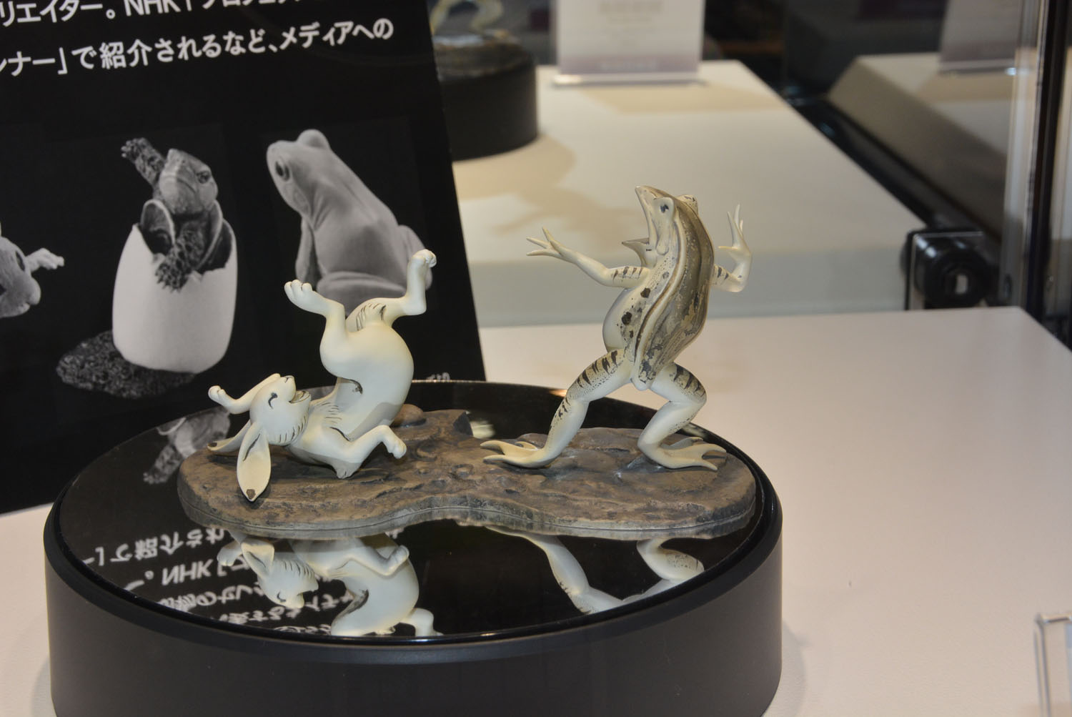 WF2016 冬】海洋堂、ケンシロウの巨大フィギュアに、「鳥獣戯画」の