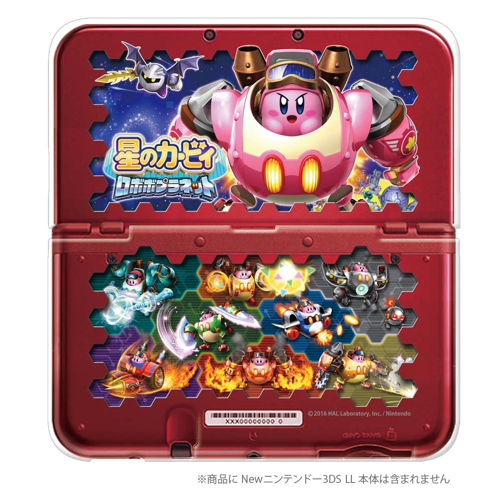 ニンテンドー3DS/3DS LL用「星のカービィ」アクセサリー発売決定