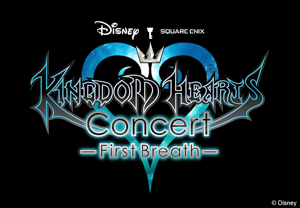 キングダムハーツ」シリーズ初のオフィシャルコンサート開催決定