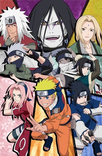 NARUTO-ナルト- 疾風伝 ナルティメットブレイジング」配信決定 - GAME