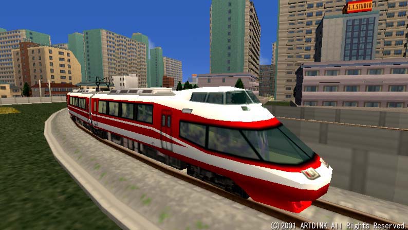 アートディンク、PS2専用HDDに対応した「A列車で行こう2001」追加列車