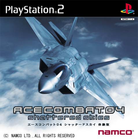 Ace combat 04 shattered skies edea wave