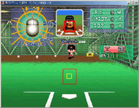 PCゲームレビュー 「実況パワフルプロ野球 オンライン対戦版」
