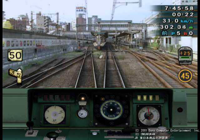 Scei 細かく作り込まれた鉄道の魅力が凝縮された The 山手線 Train Simulator Real