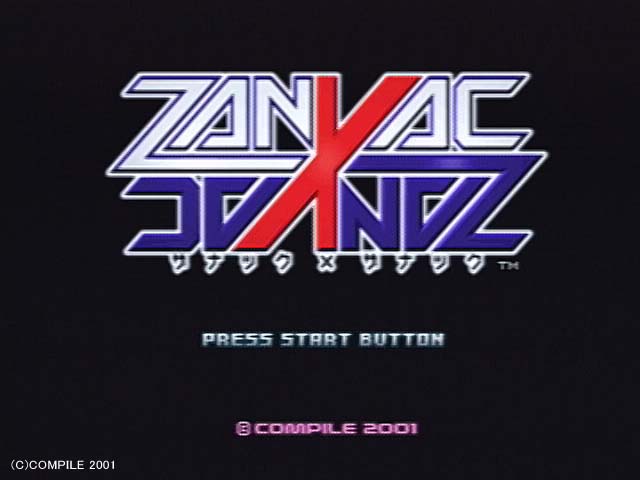 PSゲームレビュー「ZANAC×ZANAC」