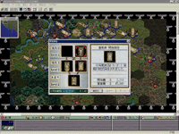 PCゲームレビュー 「アドバンスド大戦略 2001」