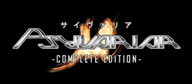 PS2ゲームレビュー「PSYVARIAR -complete edition-」