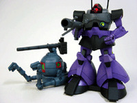 R/C テックロイド ドム eva.gov.co