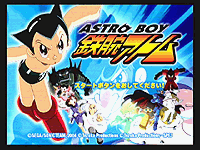 Ps2ゲームレビュー Astro Boy 鉄腕アトム