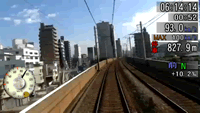 音楽館、PSP「Mobile Train Simulator 京成・都営浅草・京急線」2月23