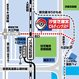 ポケモン ポケモンセンタートウキョーが浜松町に移転 7月日に新店舗をオープン