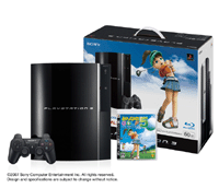 PlayStation Move みんなのGOLF 5 ビギナーズパック - PS3 g6bh9ry