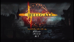 Pcゲームレビュー ヘルゲート ロンドン 完全日本語版