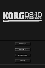 ゲーマーにも初心者にも意外とわかる Korg Ds 10 講座 第1回