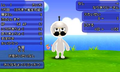 電波人間のrpg Free 次世代whf 16に出展決定 Game Watch