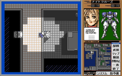 Pc 9801版 パワードール2 を Windows向けに復刻 Game Watch