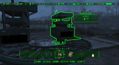 Fallout 4 Contraptions Workshop で遊んでみる Game Watch