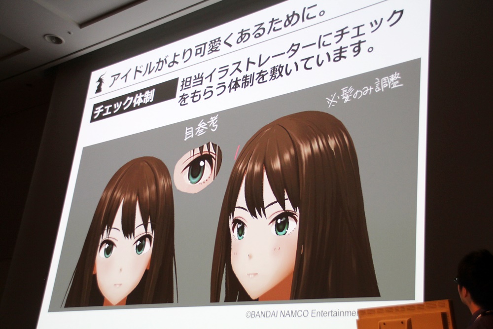 2dアイドルのかわいさを3dで再現する デレステ 開発事例公開 Game Watch