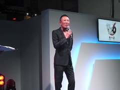 龍が如く6 命の詩 楽曲提供はなんと山下達郎氏 Game Watch