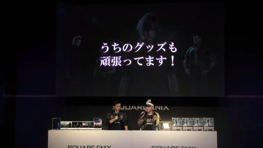 拡大画像 ファイナルファンタジーxv アクティブタイムレポート Tgs16出張版 18 51 Game Watch