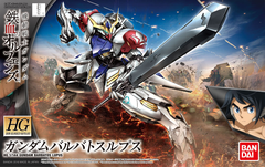 拡大画像 Ps4 Ps Vita用 ガンダムブレイカー3 有料大型dlc10月より5カ月連続配信決定 8 25 Game Watch