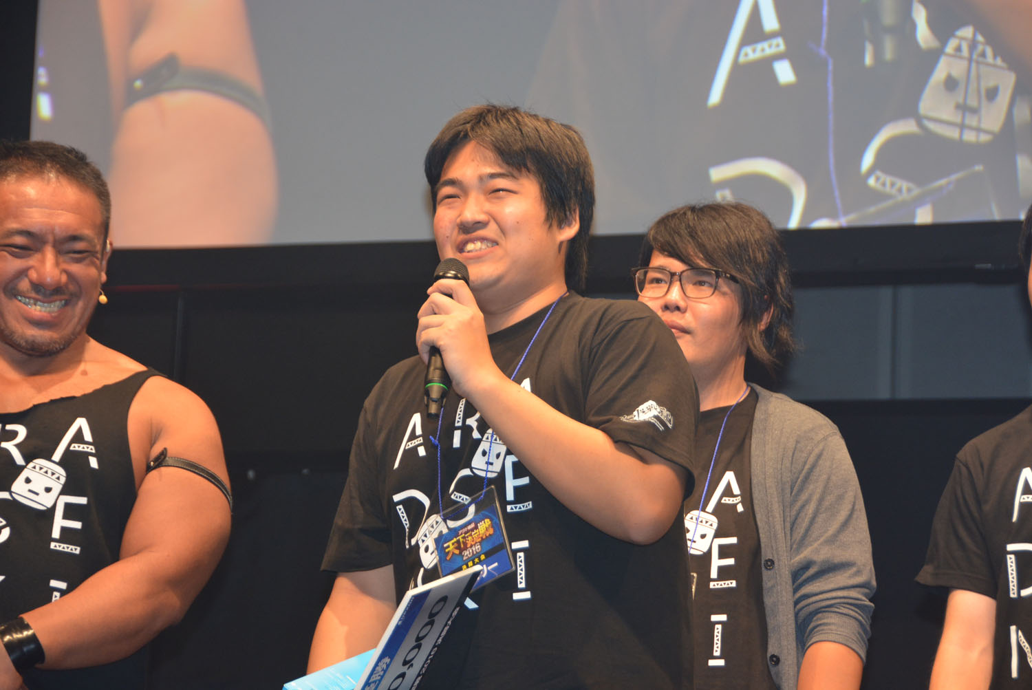 ネクソン アラド戦記 10周年感謝祭 開催 Game Watch