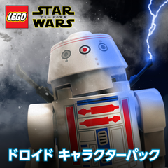 Lego スター ウォーズ フォースの覚醒 Ps4 3用dlcを配信開始 Game Watch