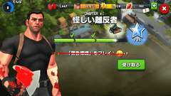 スマホアプリ今日の1本 ゾンビ アナーキー クラクラ系rts の進化系 Game Watch