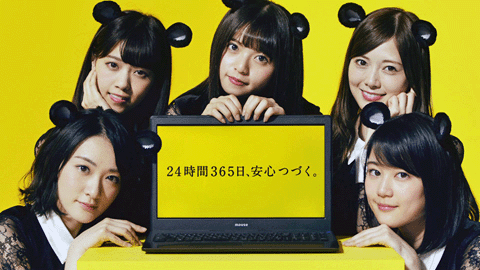 マウスコンピューター 国内生産にこだわるマウスと国産アイドル乃木坂46がコラボ Game Watch