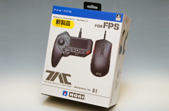 使って試してみました ゲームグッズ研究所 マウス操作でps4 Ps3のfpsタイトルをプレイ ホリ タクティカルアサルトコマンダー G1 K1 M1の3製品を試してみた Game Watch