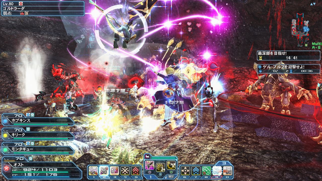 拡大画像 Pso2 Arks New Year Carnival 17 第2弾を実装 22 124 Game Watch