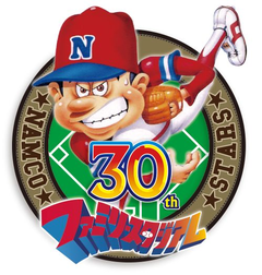 ナムコ カルビー ファミスタ ポテチがゲームセンター限定景品で登場 Game Watch