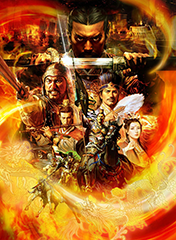 三國志13 With パワーアップキット イベント編集コンテスト開催 Game Watch