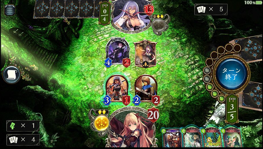 Shadowverse ウィッチクラスに関するカード能力修正を発表 Game Watch