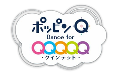 スマホ用リズムゲーム ポッピンq Dance For Quintet 配信開始 Game Watch