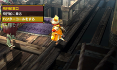 モンスターハンターダブルクロス 集会酒場 ホーンズ を公開 Game Watch