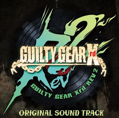 拡大画像 Ps4 Guilty Gear Xrd Rev 2 発売日決定 3 5 Game Watch