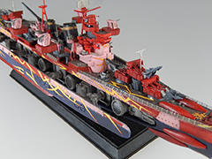 艤装が割れる 劇場版 蒼き鋼のアルペジオ アルス ノヴァ Cadenza プラモデル改造キット登場 Game Watch