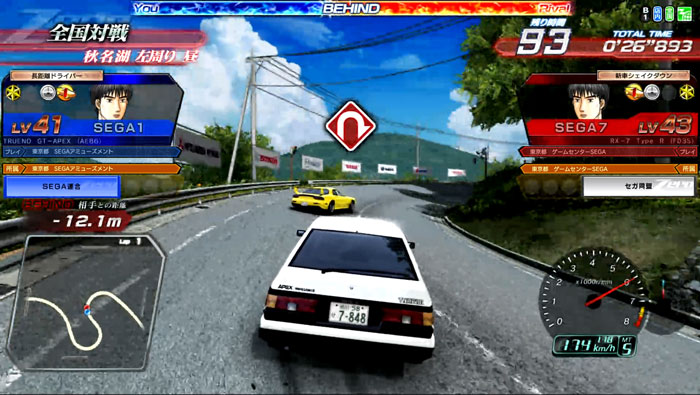 頭文字d Arcade Stage Initial D Arcade Stage Japaneseclass Jp